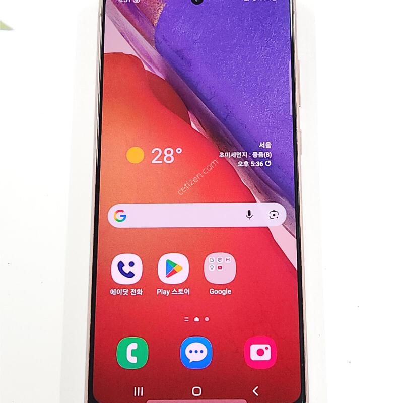 �����ó�Ʈ20 256G ���ܻ� ����� 64023
