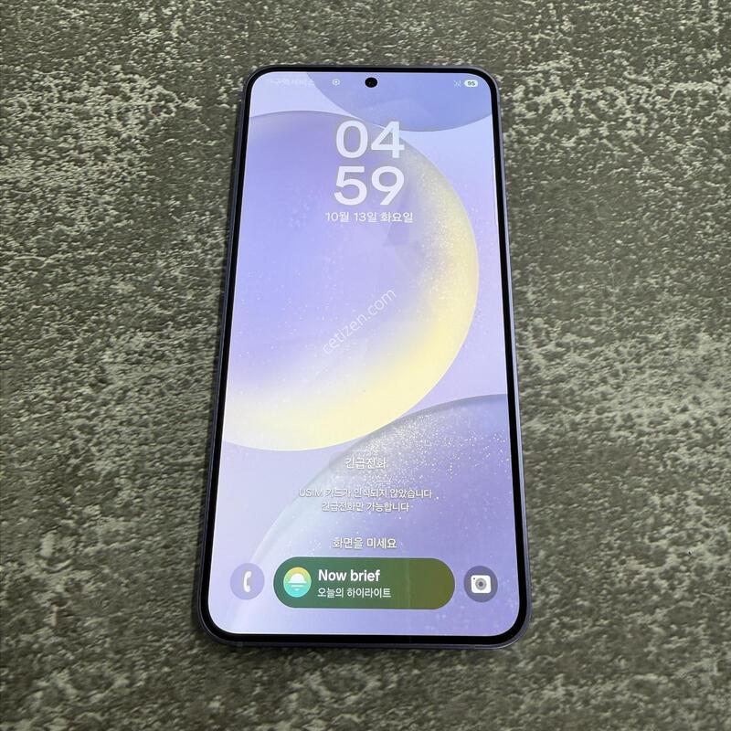 ������S24 ���̿÷� 256GB