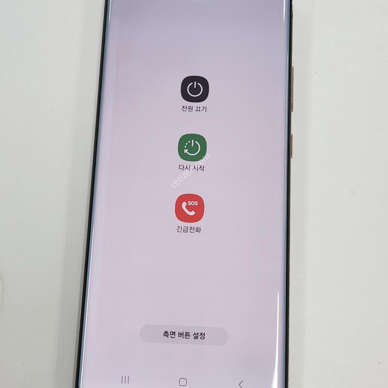 �����ó�Ʈ20��Ʈ�� 256G �����  61352