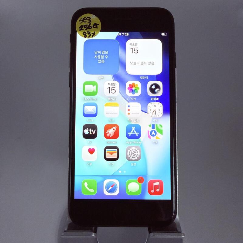 ������se3 �̵峪��Ʈ 256GB  �Ǹ�