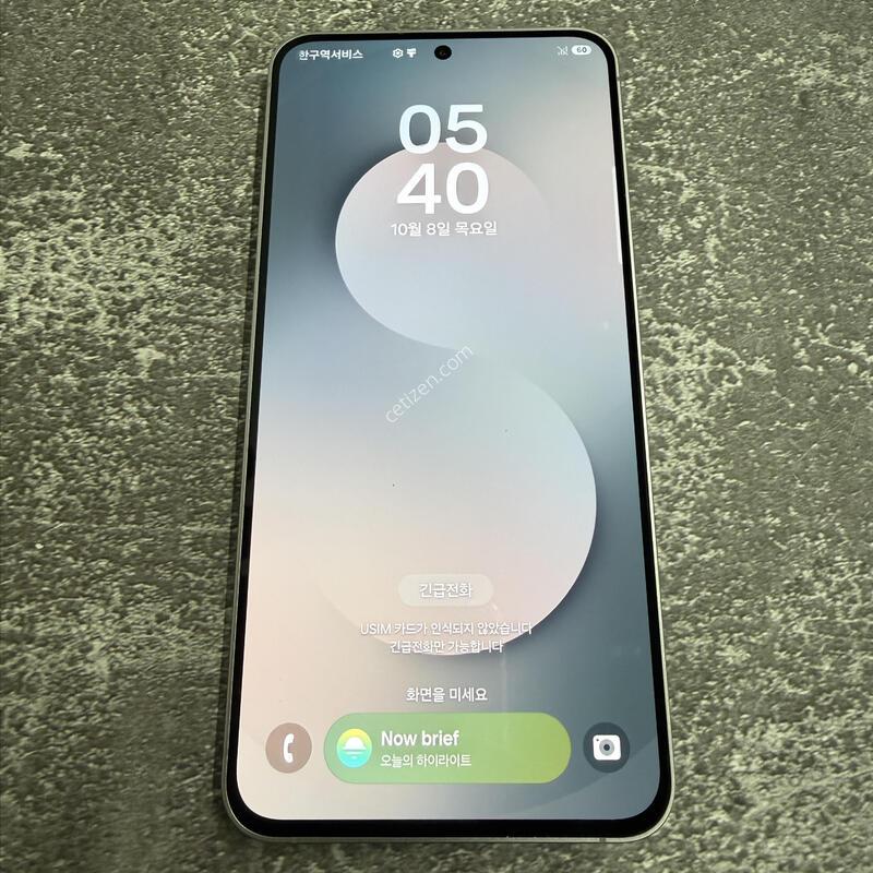 ������S25FE ���� SS�� 256GB