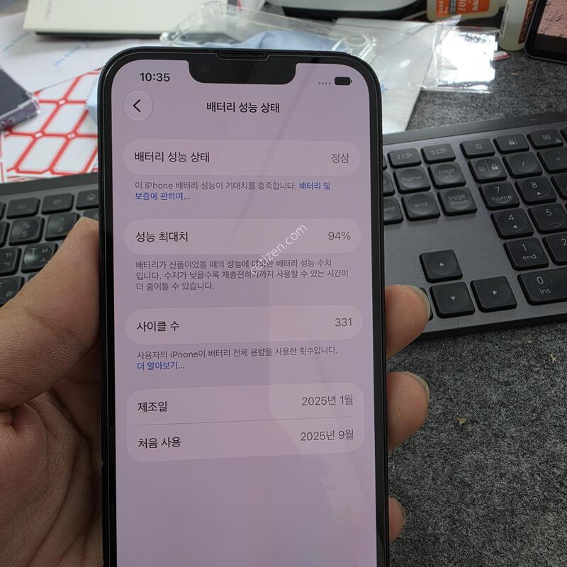 (5504)16e 512