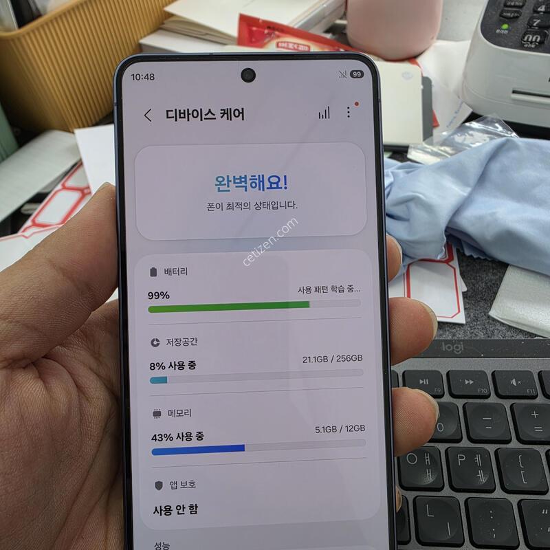 (6948)s26