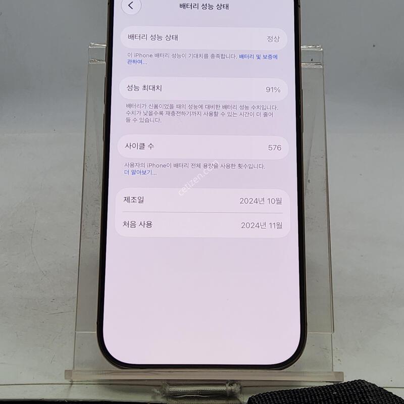������16���� ����Ʈ 128�Ⱑ