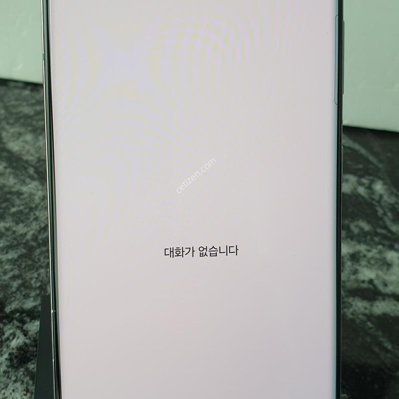 KT ������S21��Ʈ�� (G998N) �ǹ� 256�Ⱑ (0248754)