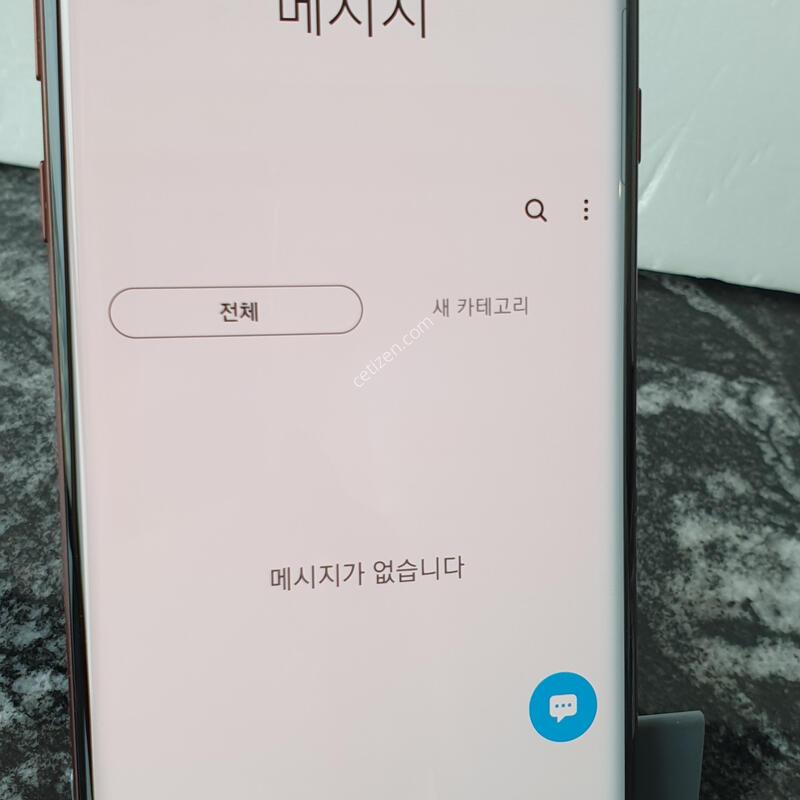 ��Ʈ9 (N960N) ���� 128�Ⱑ (0605930)