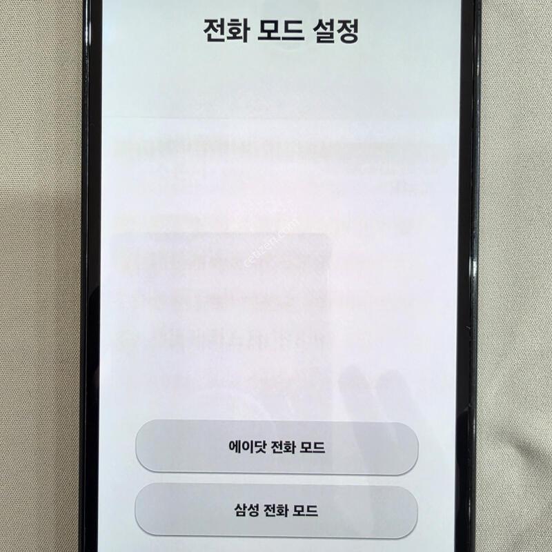 M156 �׷��� ���� �׵θ� ���⽺ �������⽺ ���ܻ�