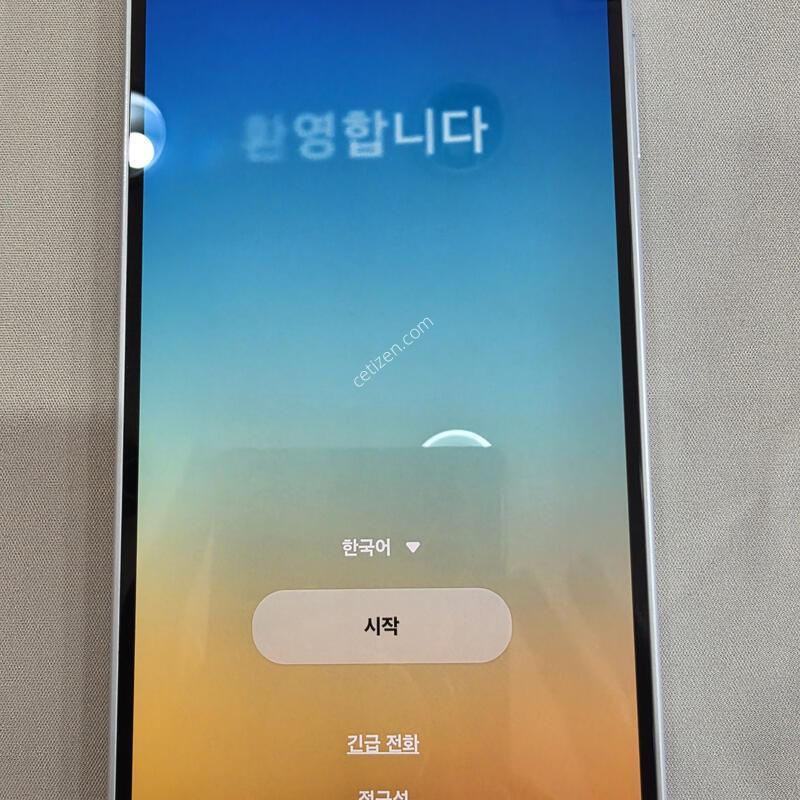 A165 �������� ��ǰ�Դϴ�