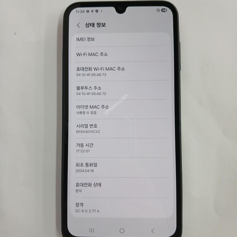 a155�����Ǹ��մϴ�