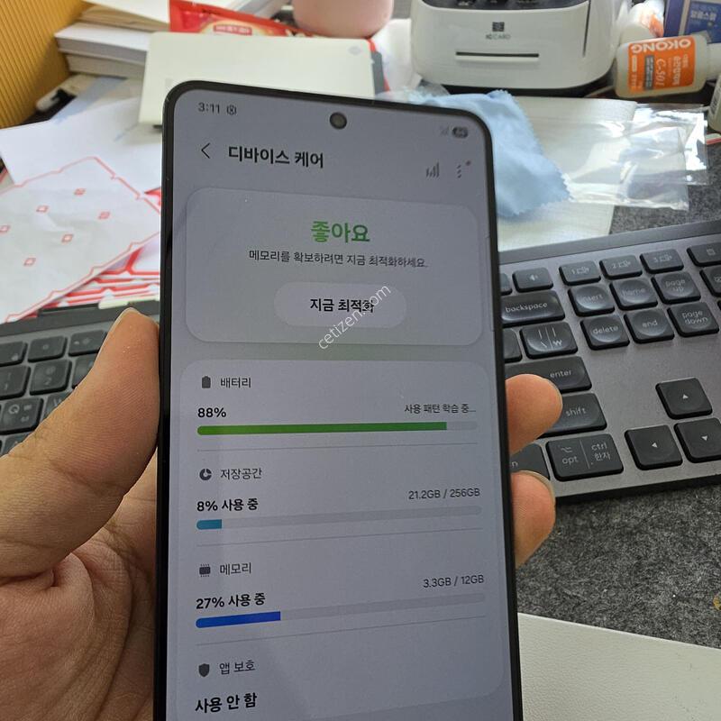 (5530)25����