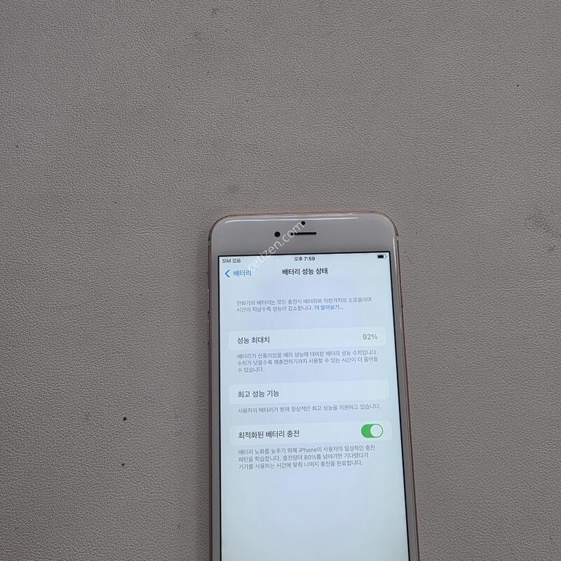 ������6S�÷��� 64GB