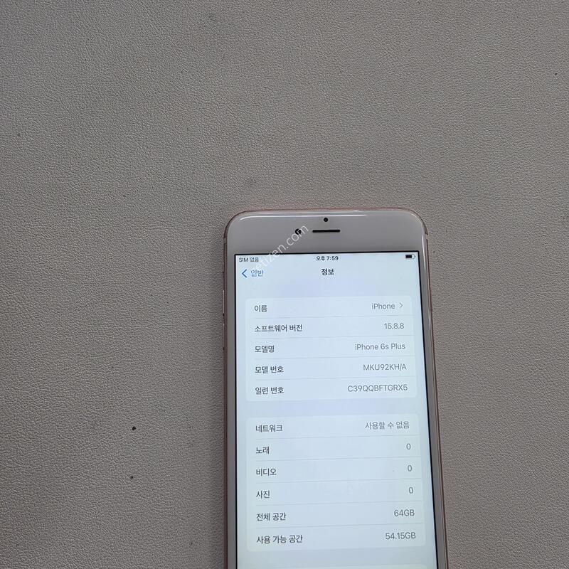 ������6S�÷��� 64GB