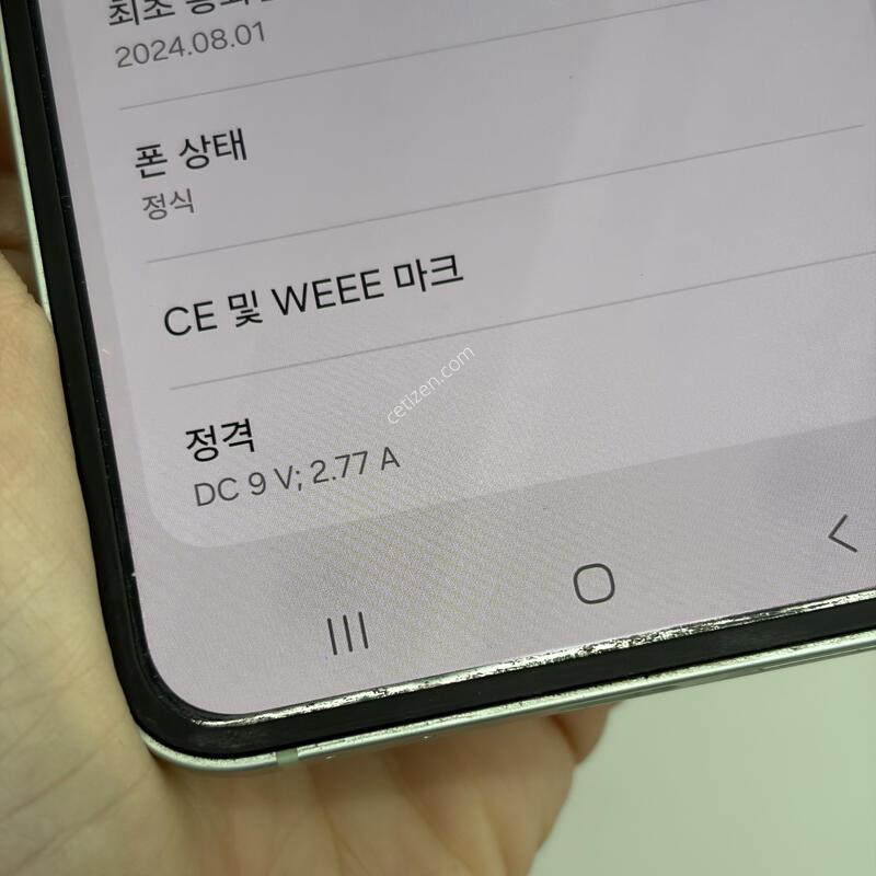 ��Ʈ�ø�6 256g ��Ʈ���� /���±�/�������