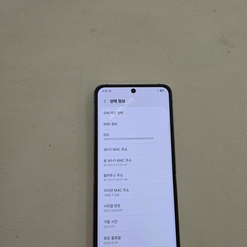 ������  Z�ø�6 �ǹ� 256GB