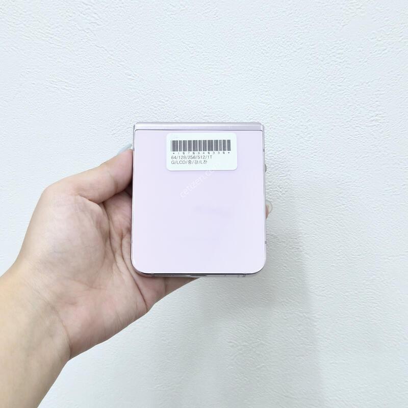 ������Z�ø�5 �󺥴� 256GB