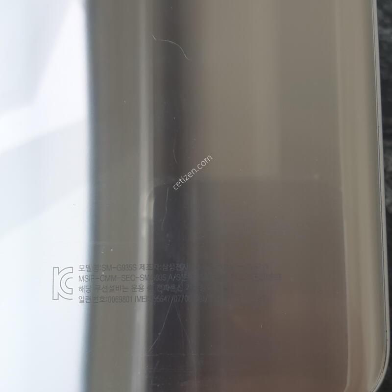 SK ������S7���� (G935S) �ǹ� (0698013)