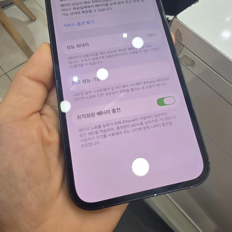 ������13 128�Ⱑ �˴ϴ�