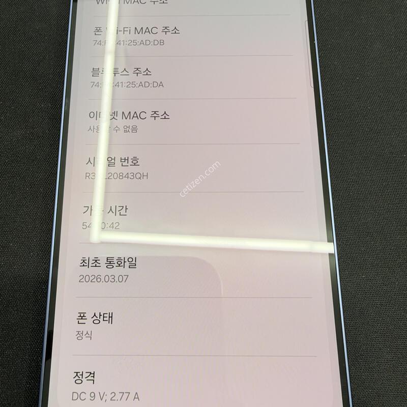 S26 512GB ���̿÷� [ S��� ] ���̽� �� �ʸ�����