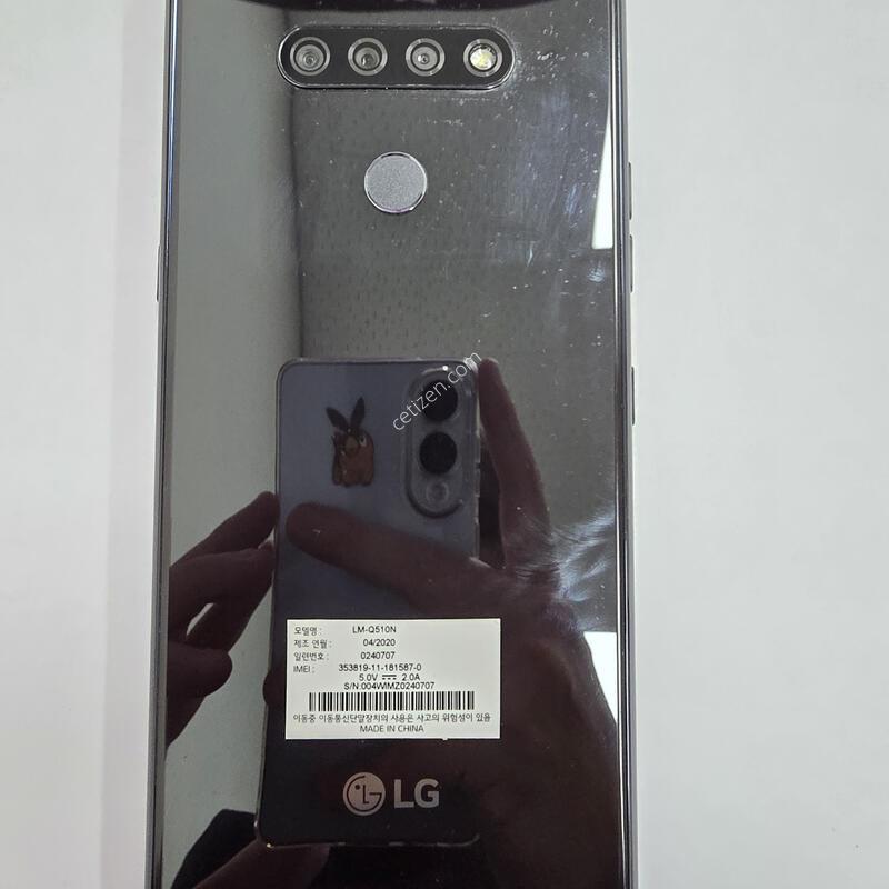 Lg q51 ���ܻ� ��������