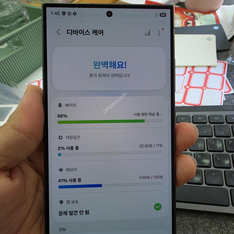 (6255)24��Ʈ�� 1tb �Ｚ�����÷��Ǹ�