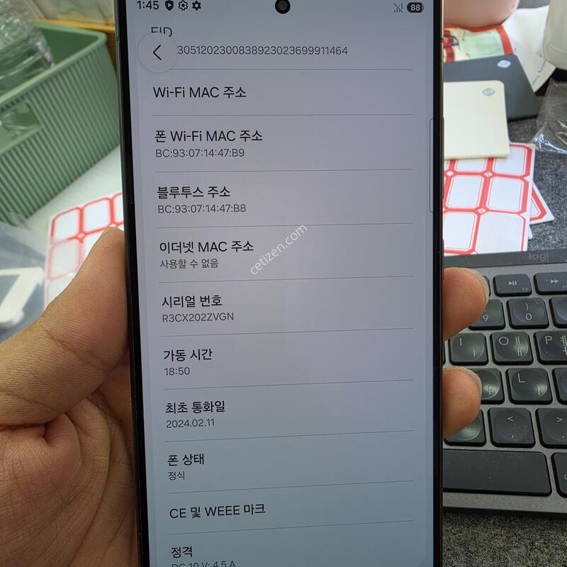 (6255)24��Ʈ�� 1tb �Ｚ�����÷��Ǹ�