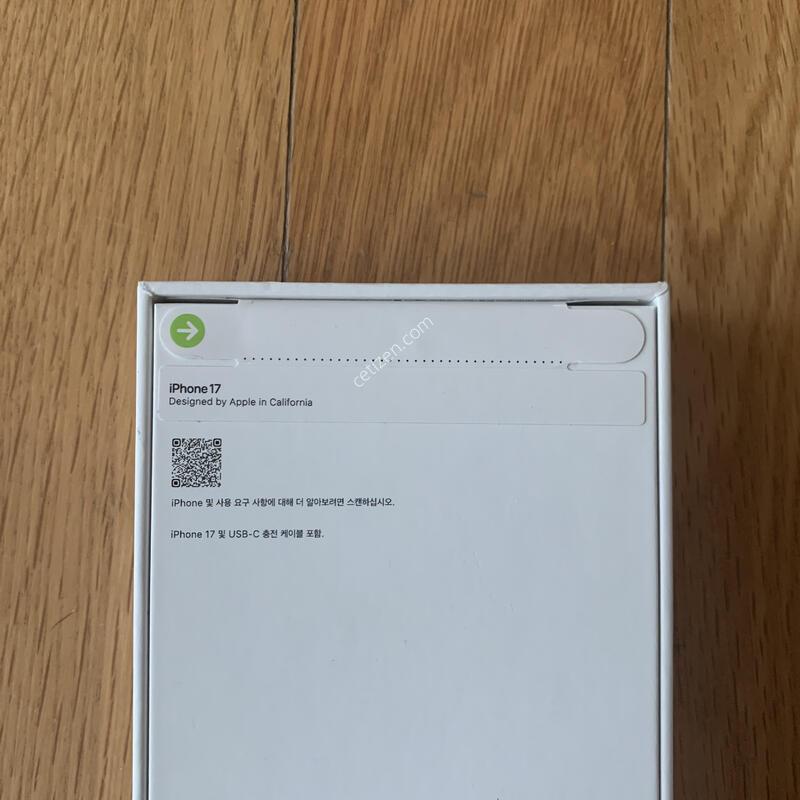 [�̰���/�ڱ���] ���� ������17 - 256GB(������ ����)