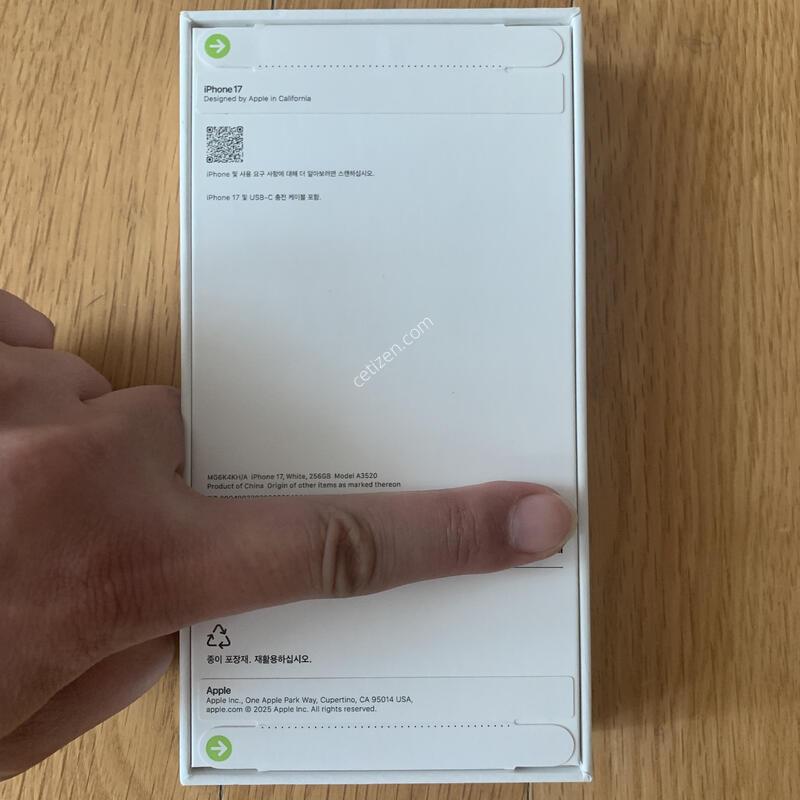 [�̰���/�ڱ���] ���� ������17 - 256GB(������ ����)