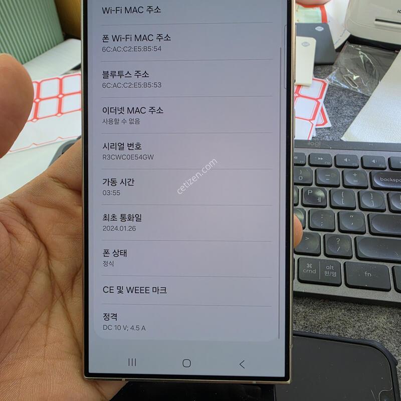(6262)24��Ʈ�� �ڱ��� 1tb