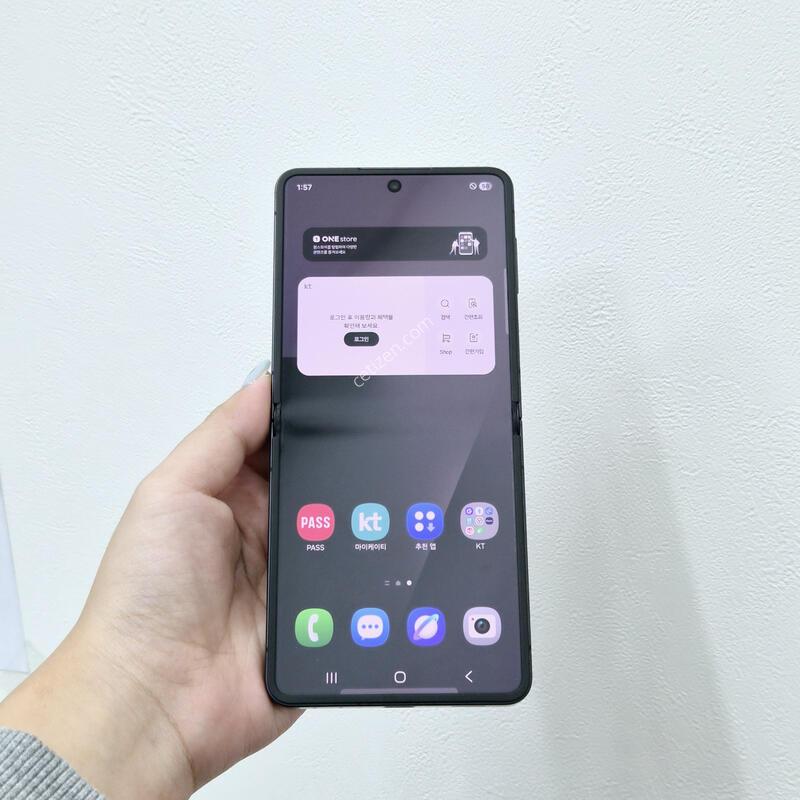 ������Z�ø�7 ���� 256GB