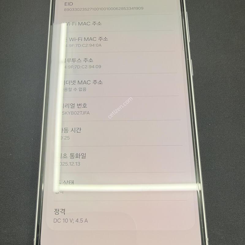 ����6 128GB ȭ��Ʈ���� [ SS��� ] ���̽� �� �ʸ�����