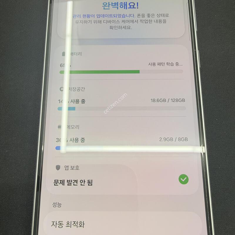 ����6 128GB ȭ��Ʈ���� [ SS��� ] ���̽� �� �ʸ�����