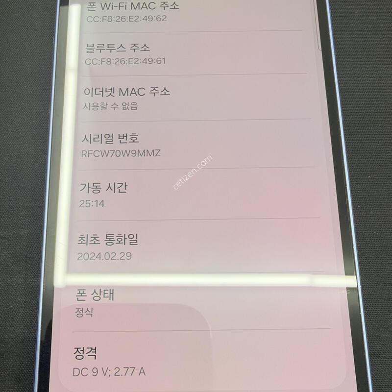 A34 128GB ���̿÷� [ SS��� ] ������ �� �ʸ�����