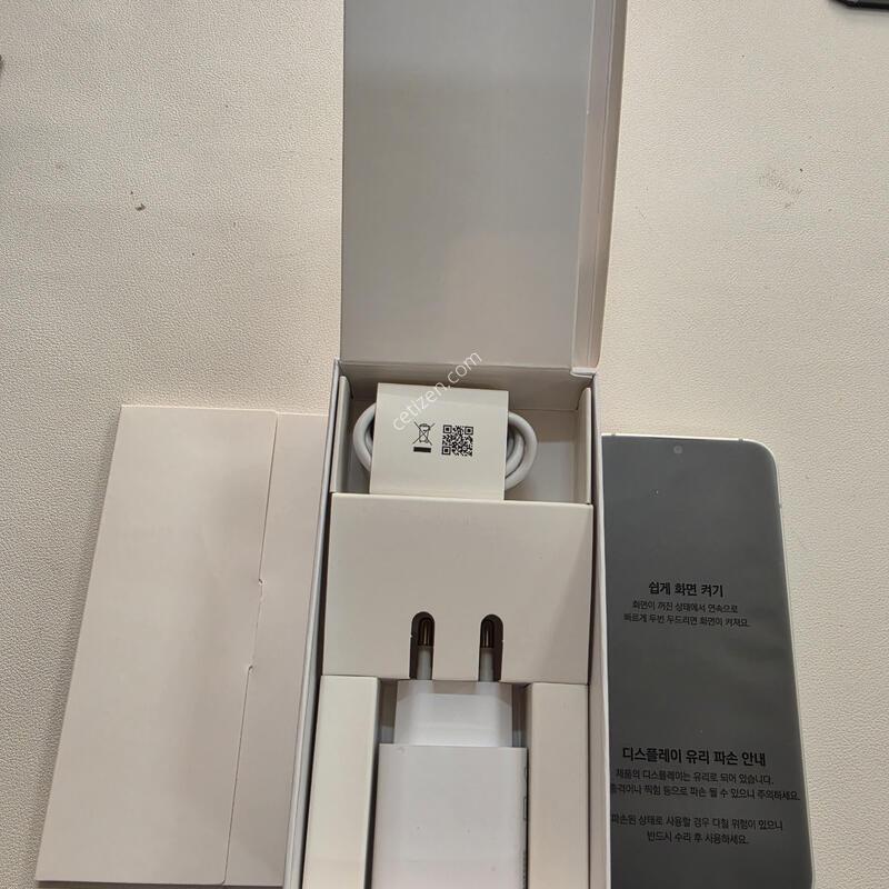 ���̺� �ó���� Ű���� �ܼ�����