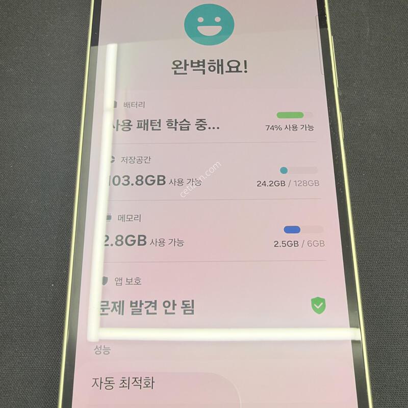 A34 128GB �׸� [ SS��� ] ������ �� �ʸ�����