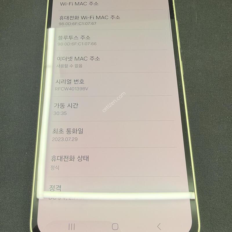 A34 128GB �׸� [ SS��� ] ������ �� �ʸ�����