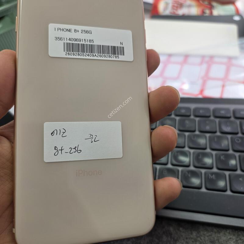 (703)8�÷��� 256