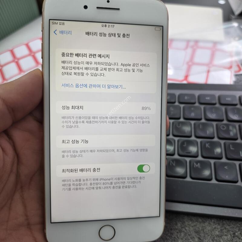 (703)8�÷��� 256