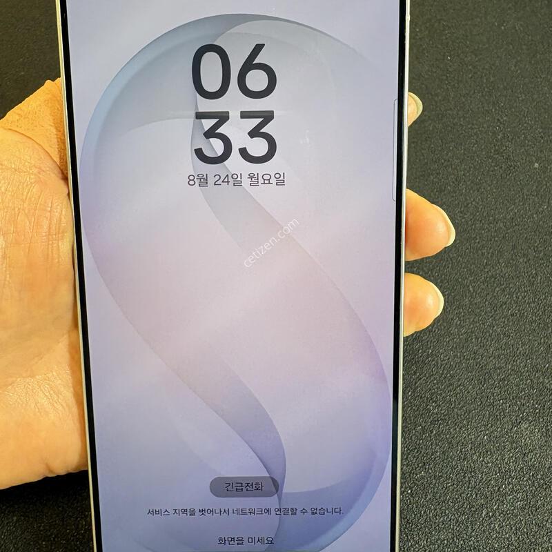 ������ S26 ��Ʈ��_256G(ȭ��Ʈ) ��SS�� �Ǹ��մϴ�.