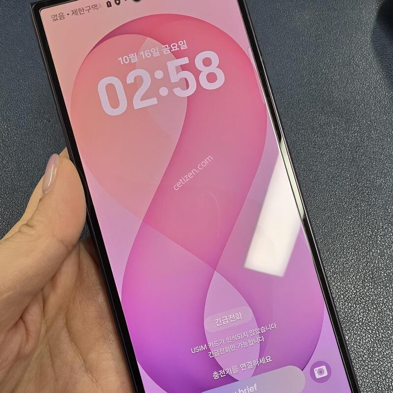 ����8��Ʈ�� 256 ���̿÷�