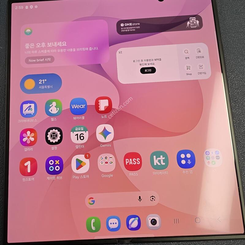 ����8��Ʈ�� 256 ���̿÷�