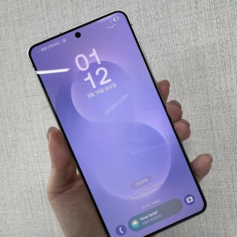 [������]������S25����/S937/256/����/86546