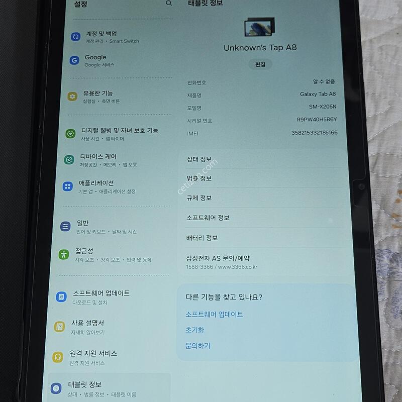 �������� A8 Lte 64�Ⱑ