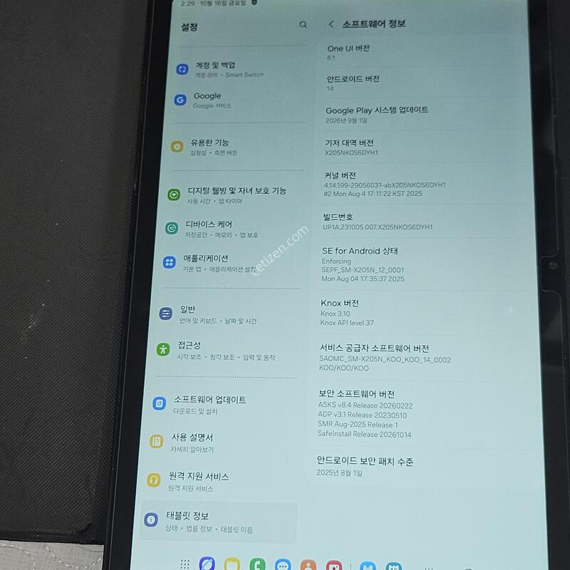 �������� A8 Lte 64�Ⱑ