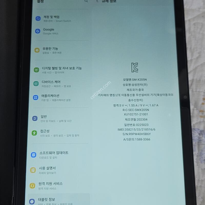 �������� A8 Lte 64�Ⱑ