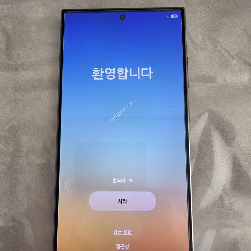 ������ S24��Ʈ��