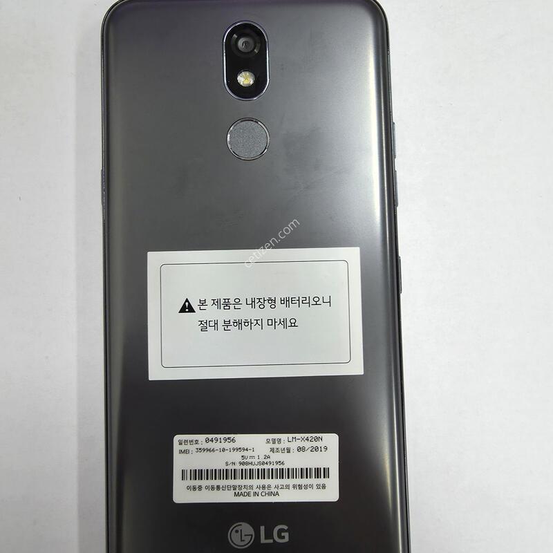 Lg x420 �Ǹ��մϴ�.