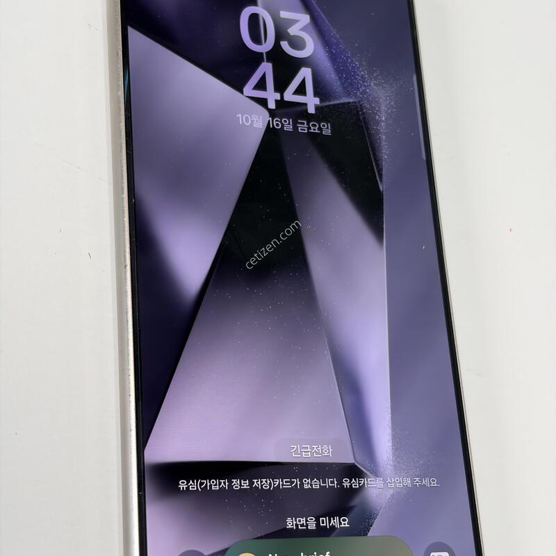������S24��Ʈ�� 256g �⽺����/�۾���/������� /����Ǳ�