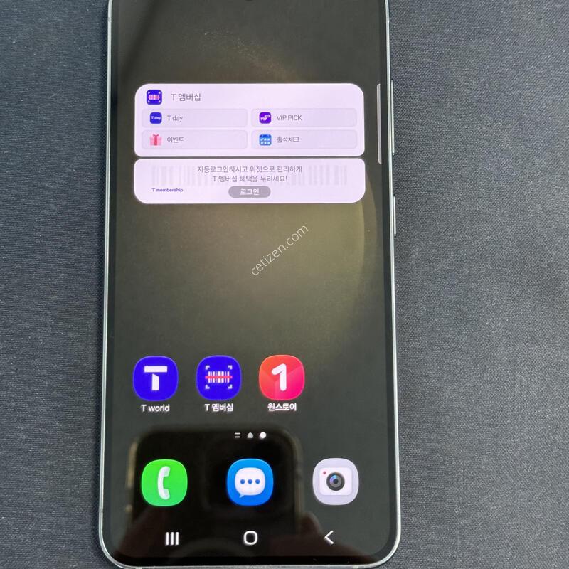 ������ s23