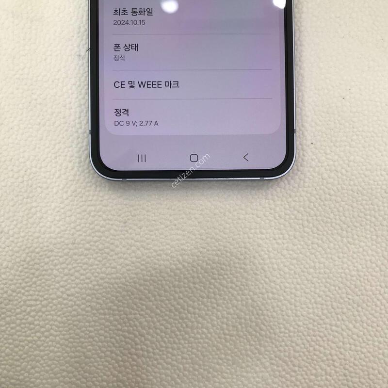 512G/����/�ſ����/������ֻ�/���ܻ�/����������