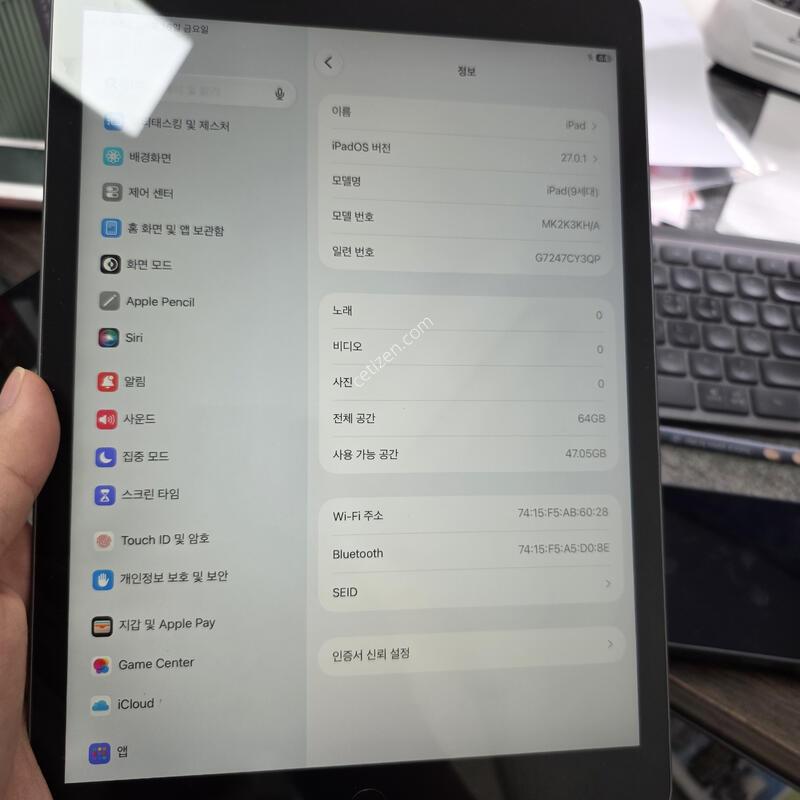 (804)�����е�9����